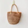 Mantigue Straw Bag